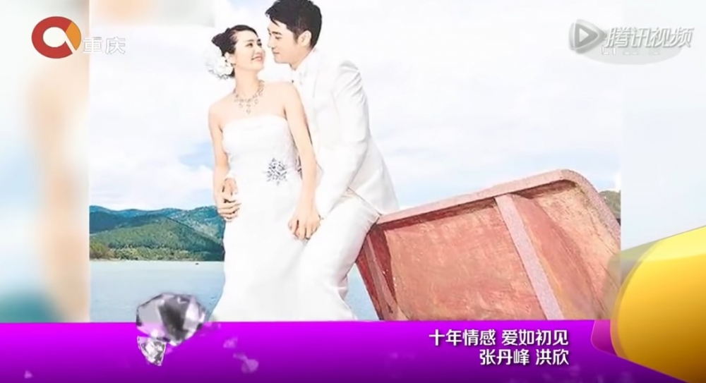 2009年結婚