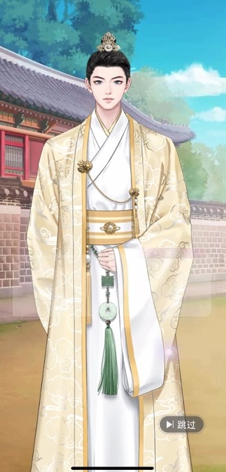 遊戲名為《時空戀結》,遊戲設定玩家係嚟自現代嘅少女,一次穿越返去古代,同唔同嘅男主角培養好感,發展劇情。