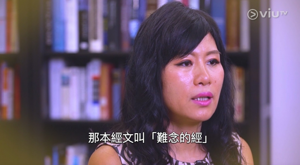 七師傅搞爛gag？