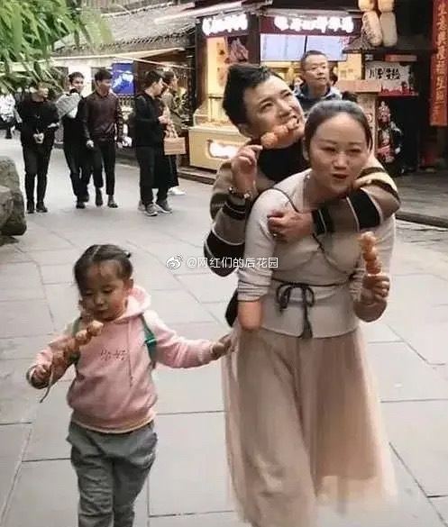 微博