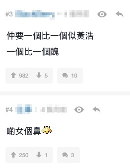 lihkg