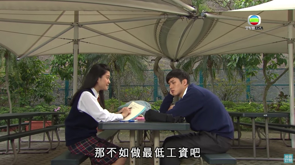樓主表示喺考DSE時,自己同女朋友已經約定咗要一齊入中大。