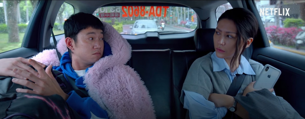Netflix 8月推薦:我沒有談的那場戀愛:導演剪輯版。