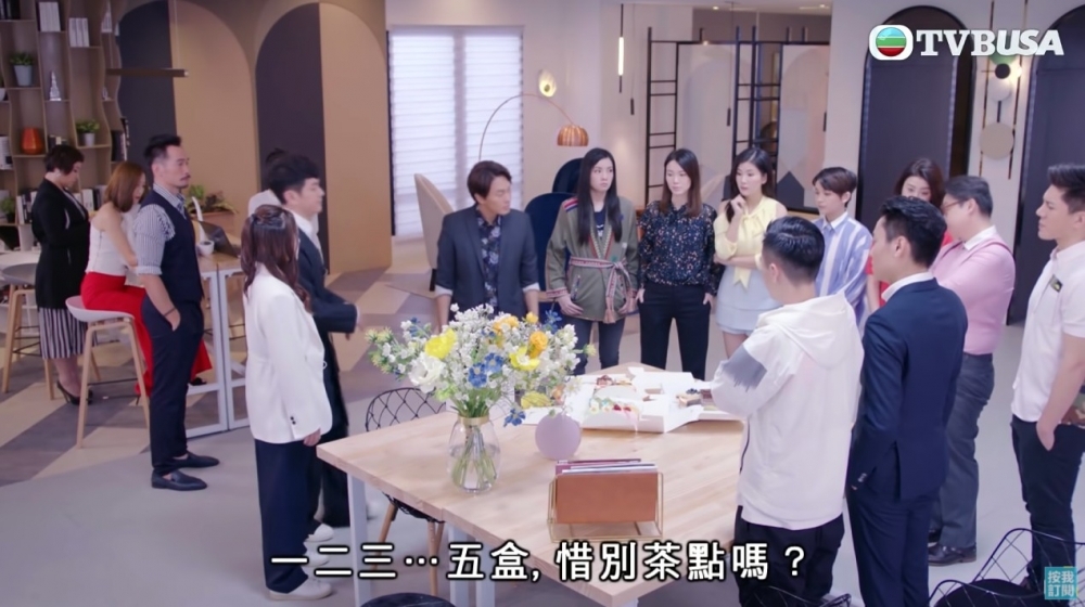 last day派散水餅畀同事算係辦公室一項不成文規矩,甚至有人會認為一種禮儀