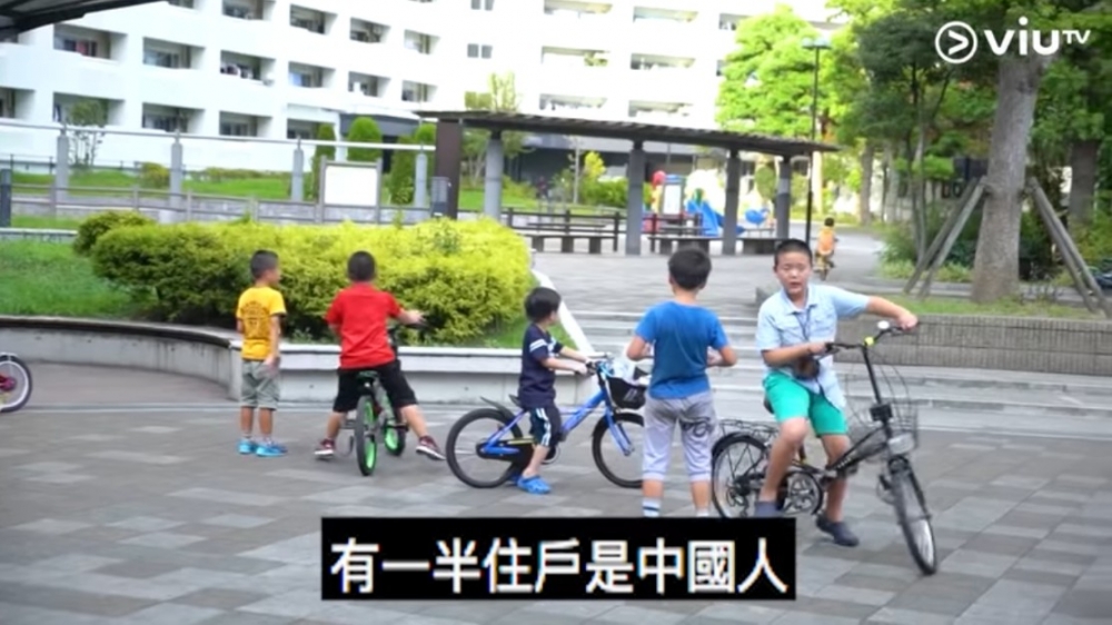 《人住公屋 我住公屋》ViuTV