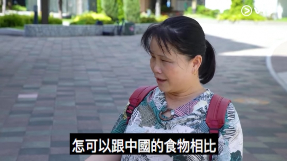 《人住公屋 我住公屋》ViuTV