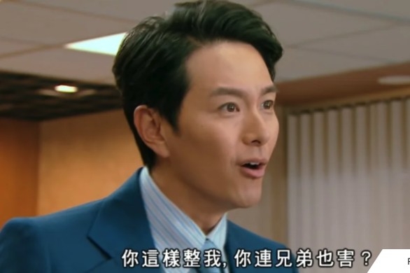 竟然借錢入公司?!