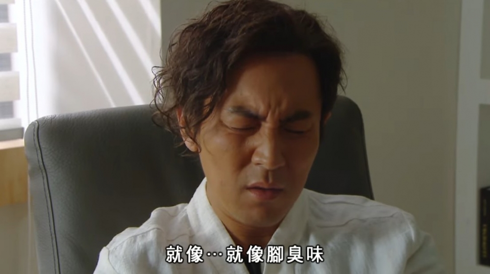 港女頂唔順榴槤嘅味道!
