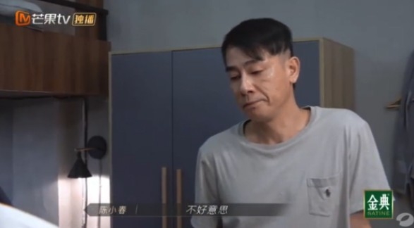 《披荊斬棘的哥哥》