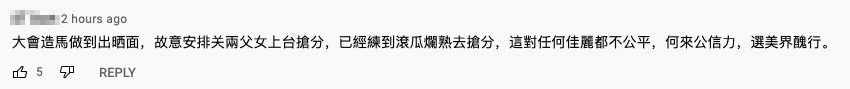 TVB