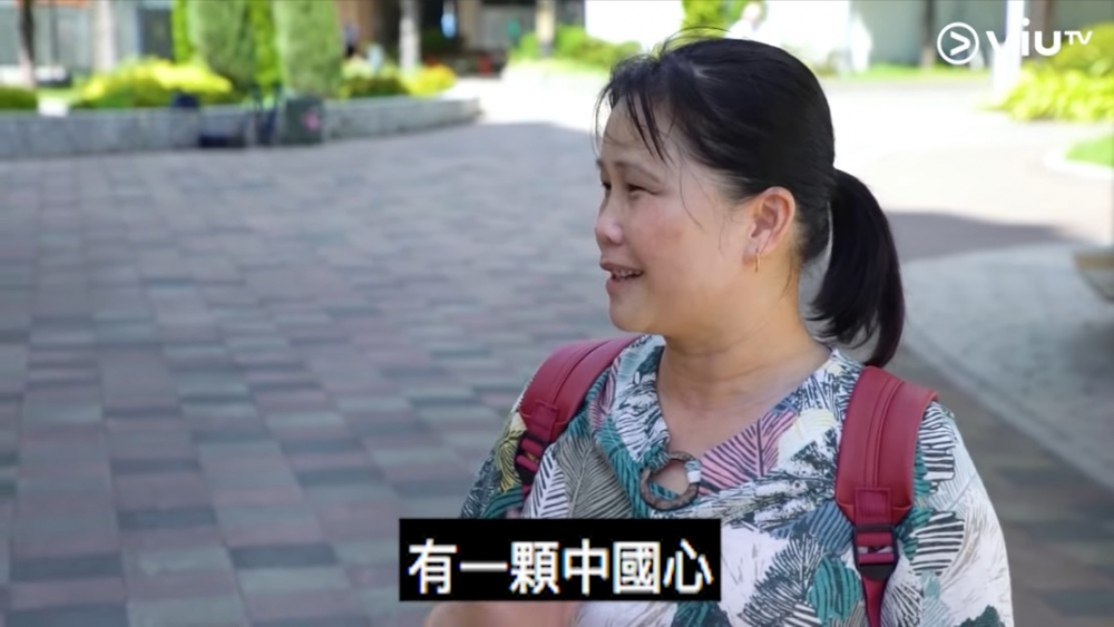 《人住公屋 我住公屋》ViuTV