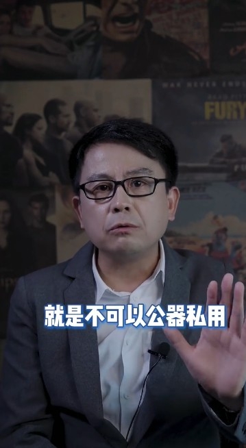 受羅家良專業精神啟發！