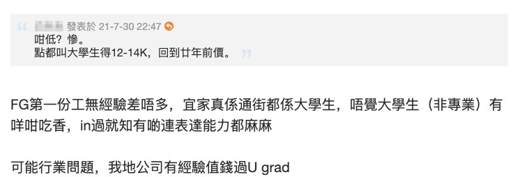 親子王國