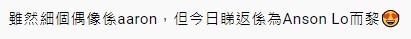 YouTube評論