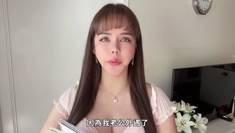 Sherry曼軒 YouTube