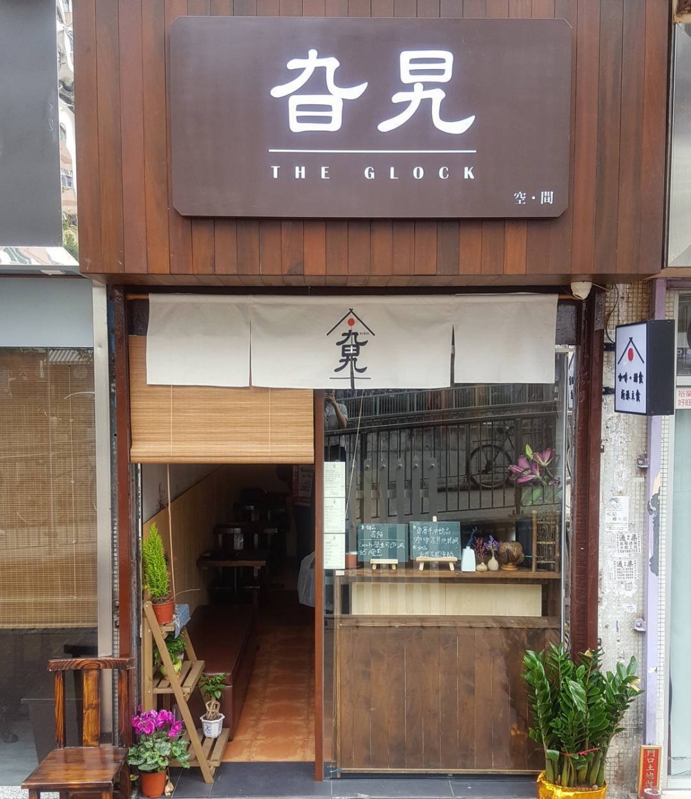 主打自家製麥糍、葛餅、及抹茶卷蛋的元朗小店旮旯Glock。