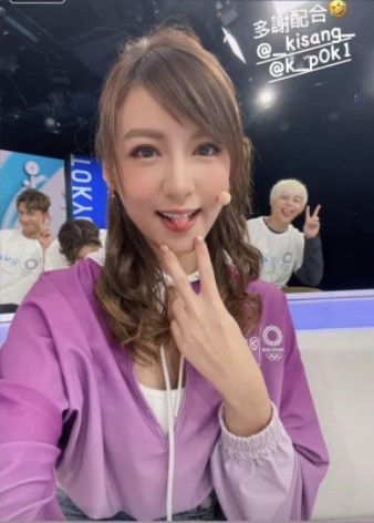 陳嘉倩IG