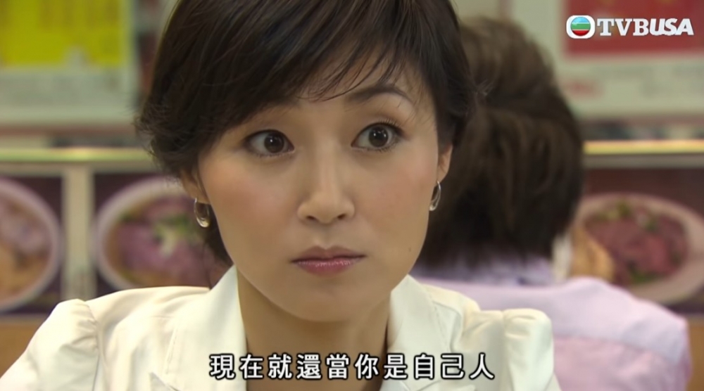 網民大讚妻子好眼力!