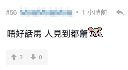 lihkg