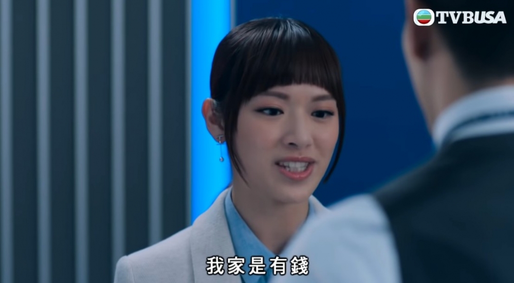 港男發現兩人家境相差甚遠?!