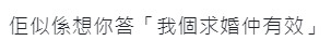 連登討論區