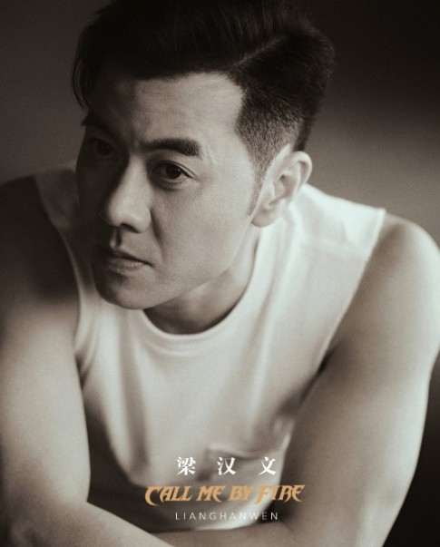 《披荊斬棘的哥哥》微博