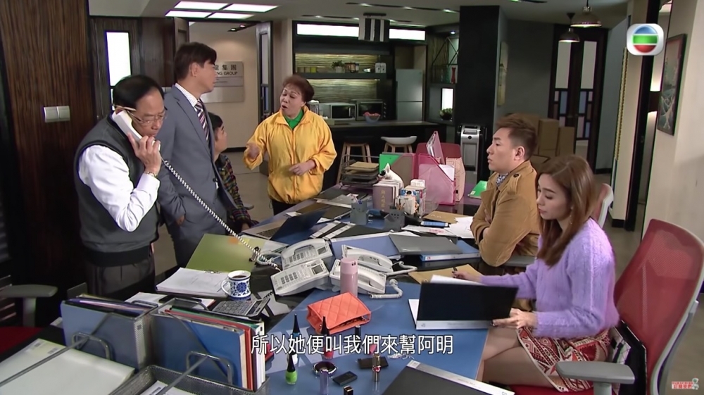 TVB