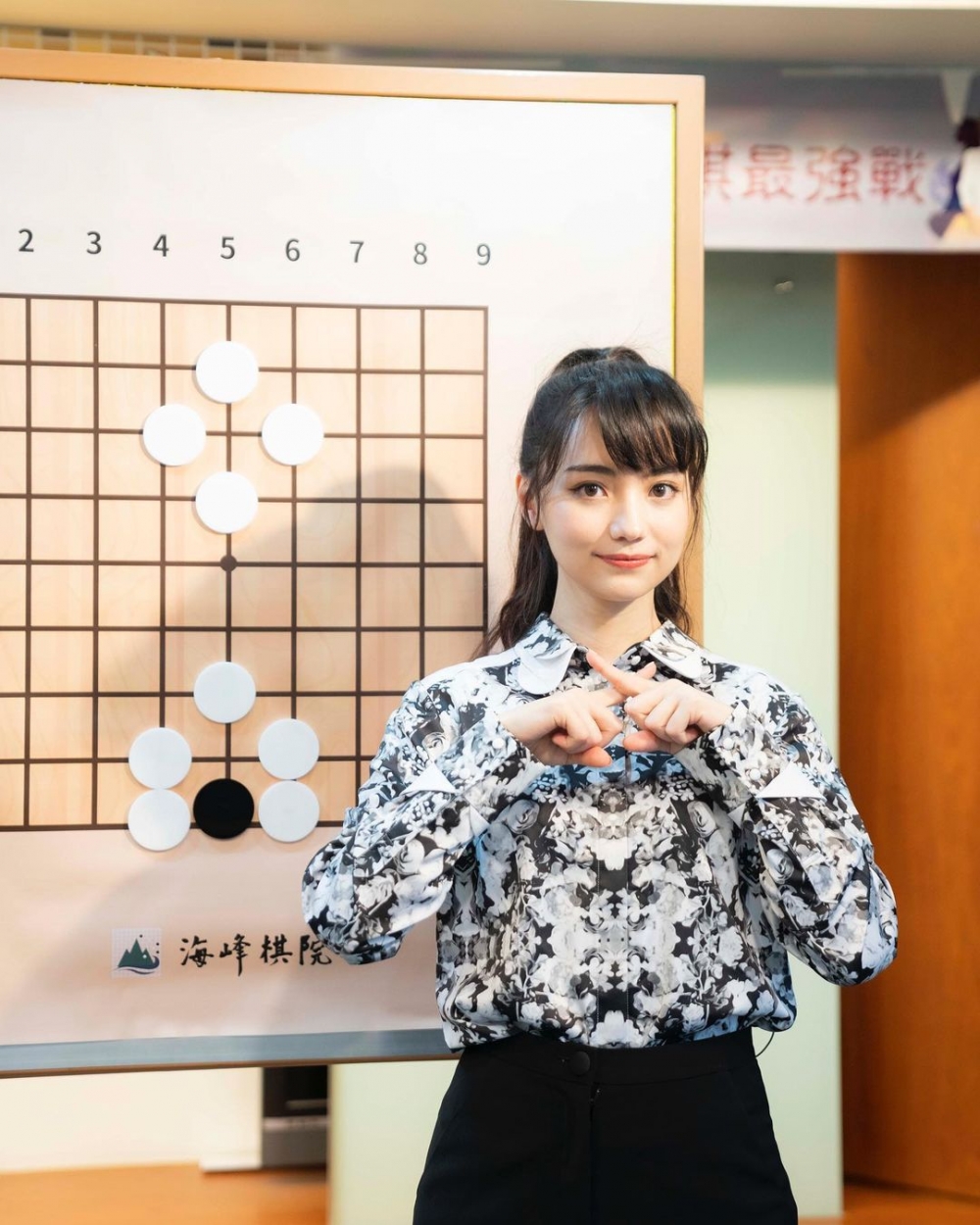 上日本節目《囲碁フォーカス》