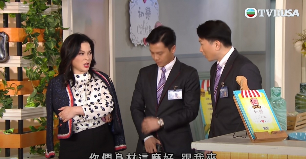 愛回家之開心速遞