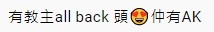 YouTube評論