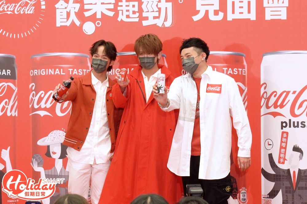Mirror三子一同現身宣傳