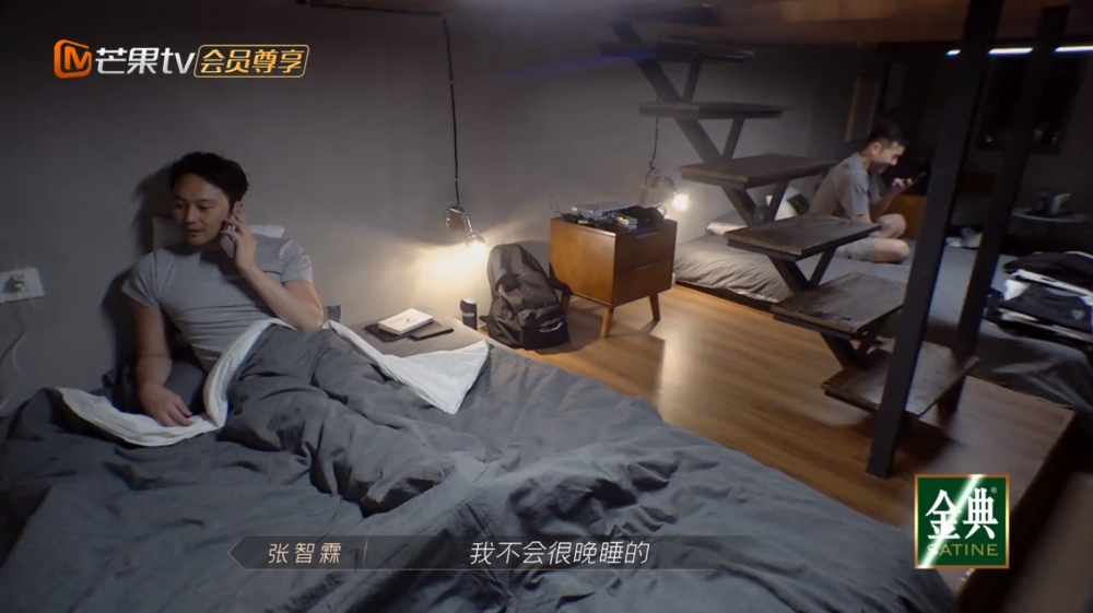 入夜後張智霖仲打電話畀老婆靚靚