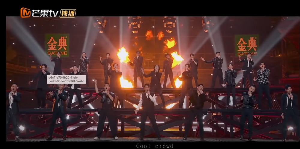 芒果TV YouTube