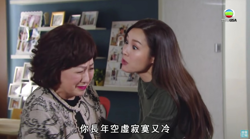 樓主表示好苦惱，一方面唔想同女友分手，另一方又唔知點開口同媽媽講搬出去住：「佢應該都會喊晒口」