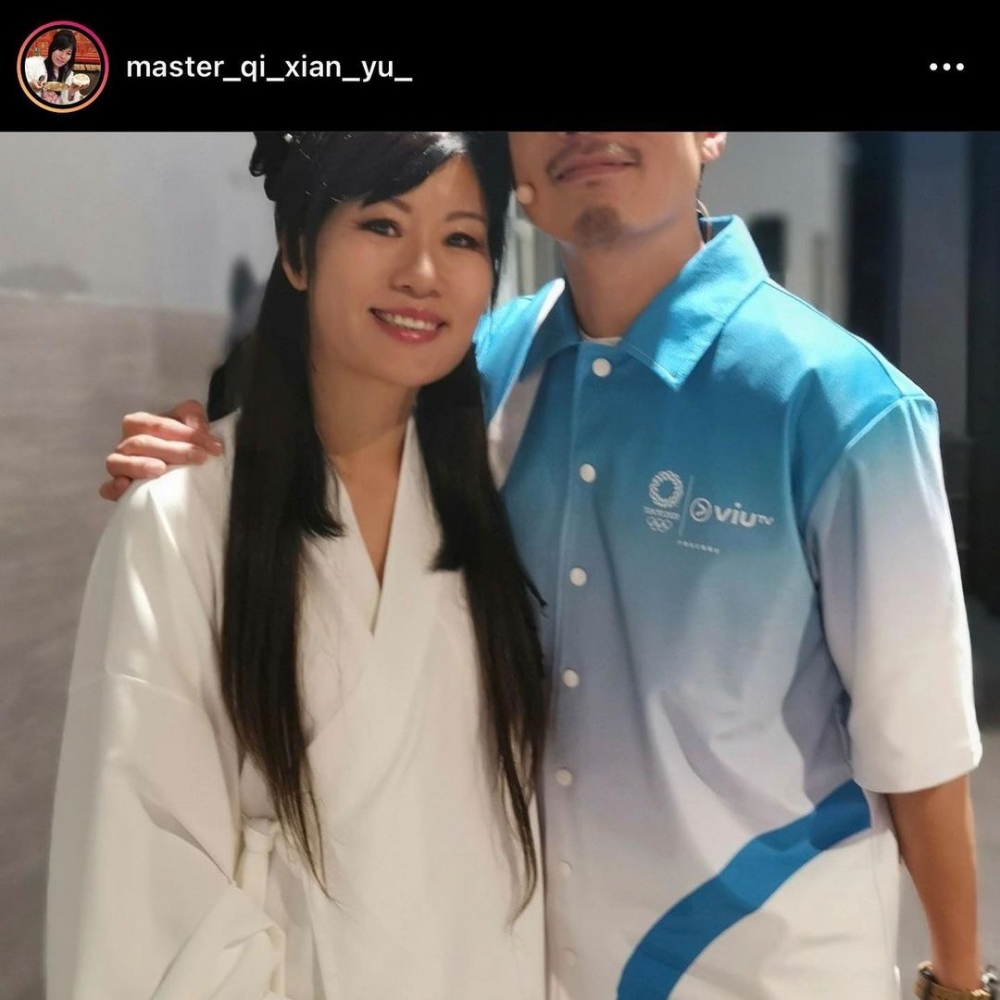 七仙羽 IG