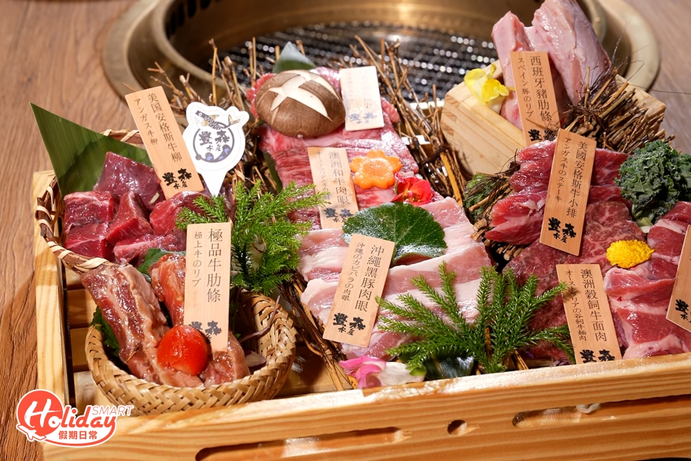 豐森雜錦燒肉拼盤絕對非常合你要求,一次過可以食到8款肉類如西班牙豬肋條、美國安格斯牛柳等,份量十足,下鹽作調味即可。