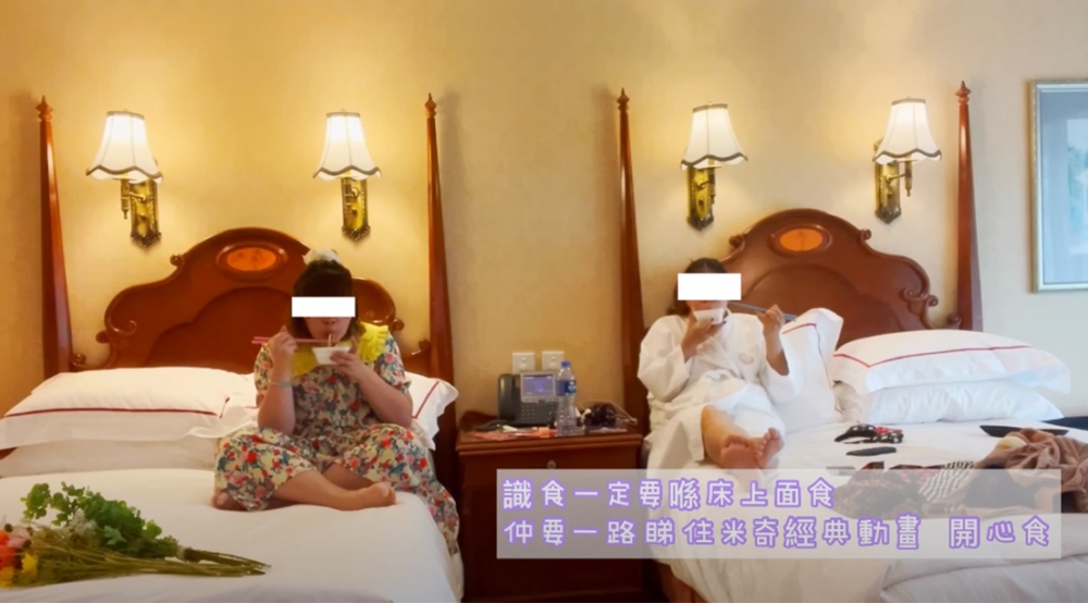 thisisapple 阿婆 YouTube