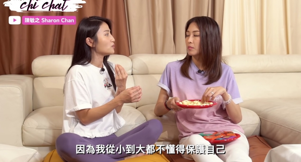 陳敏之 Sharon Chan YouTube