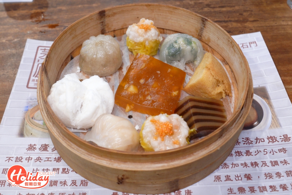點心拼盤一籠有9件點心,有齊鹹甜點,最適合想一次過食勻多款點心。