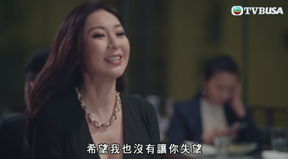 女語音直播主同時與多名男粉絲交往?!