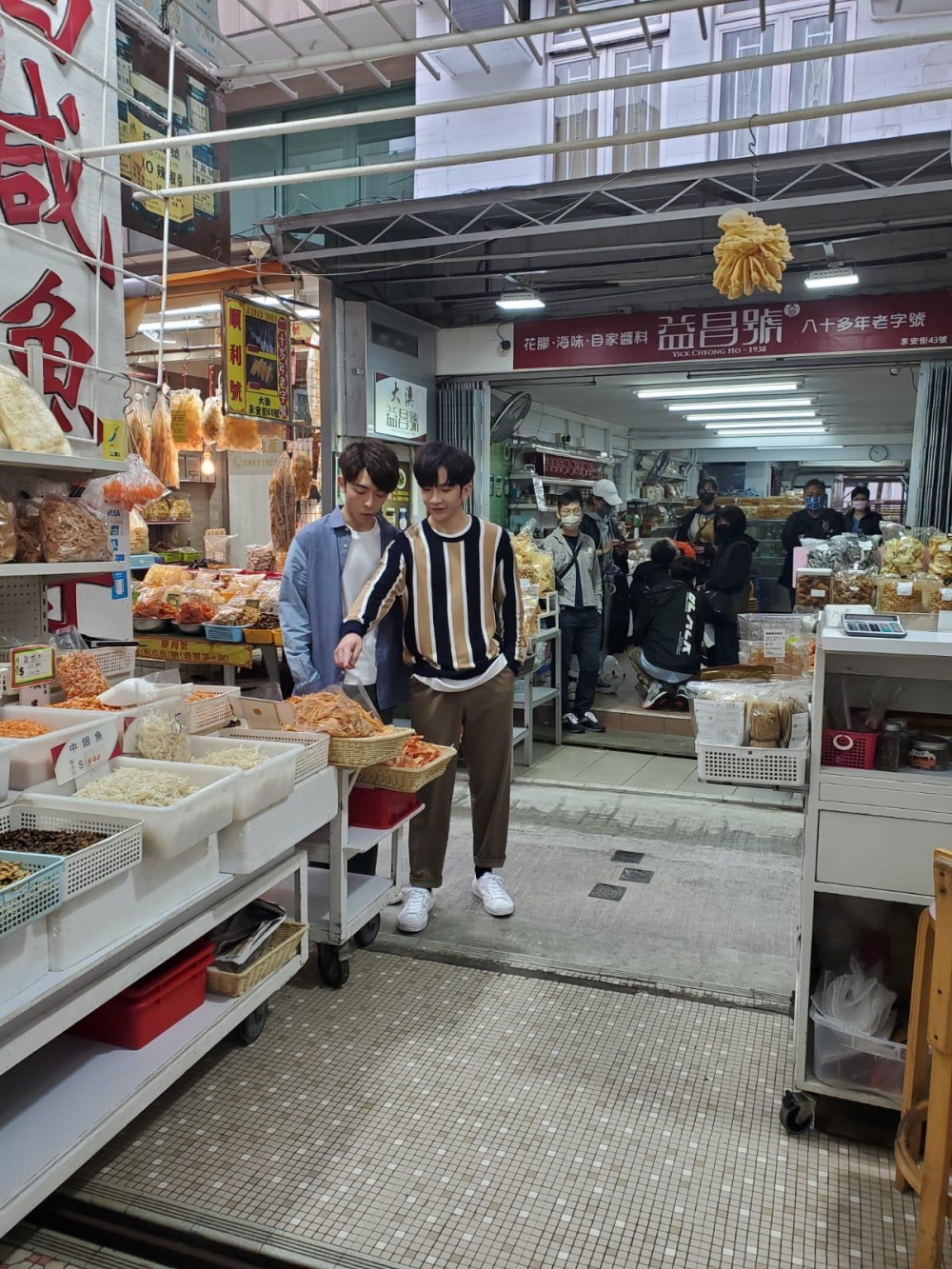 大澳益昌號。