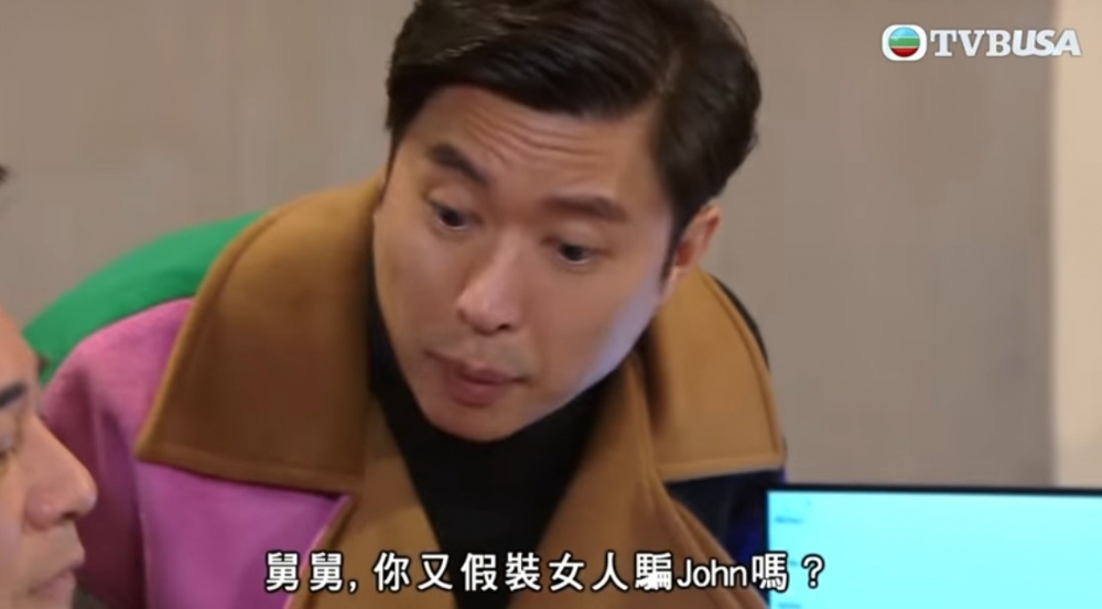 與女直播主發展情侶關係!