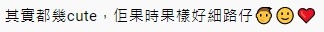YouTube評論