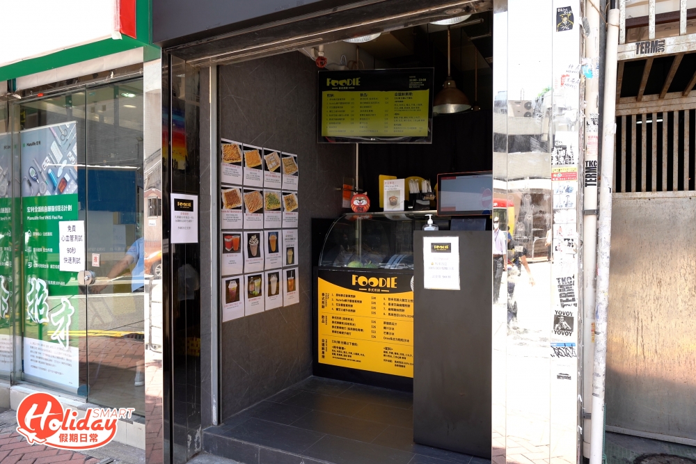 旺角新開Foodie泰式煎餅專門店,由80後酒店廚師主理,總共有8款鹹食和甜食口味。