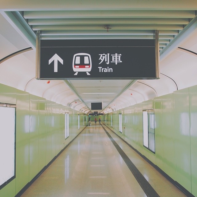 香港驚悚都市傳説:神秘的西港島線。