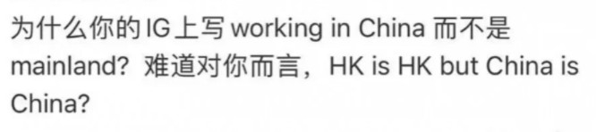 微博評論