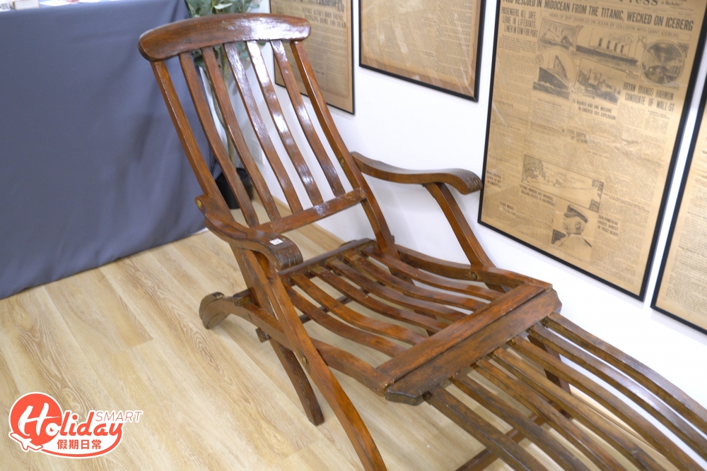 以更高完整度展出船上同款物品