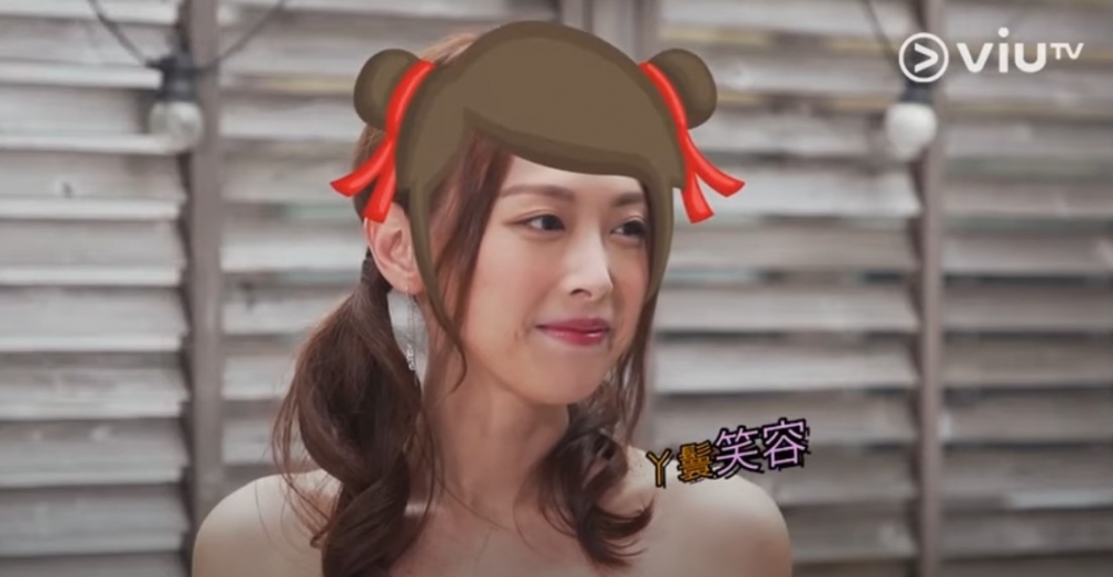 七師傅話陳婉婷連笑嘅時候都好似丫鬟?!