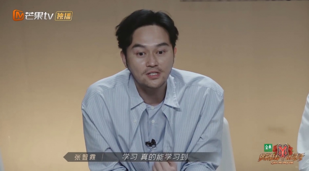 《披荊斬棘的哥哥》