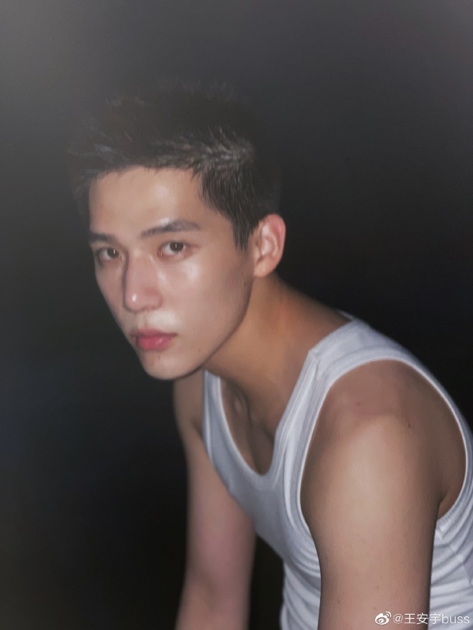 王安宇 微博